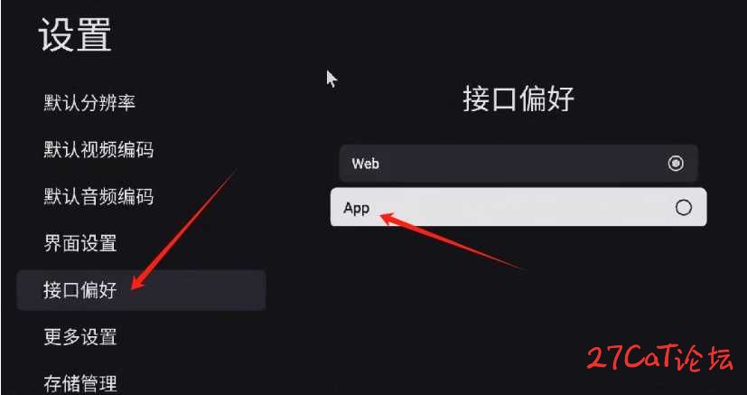 20250325130056953-微信截图_20250325124944.jpg