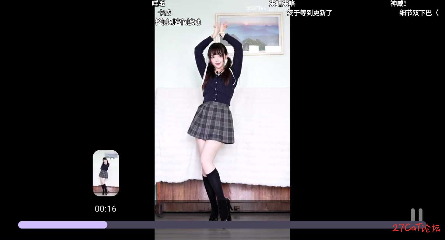 20250325130118408-微信图片_20250325124947.jpg