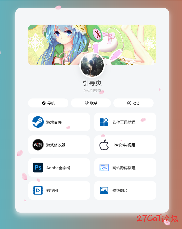 936ccce16d23e35bdcabab71370863d6.png
