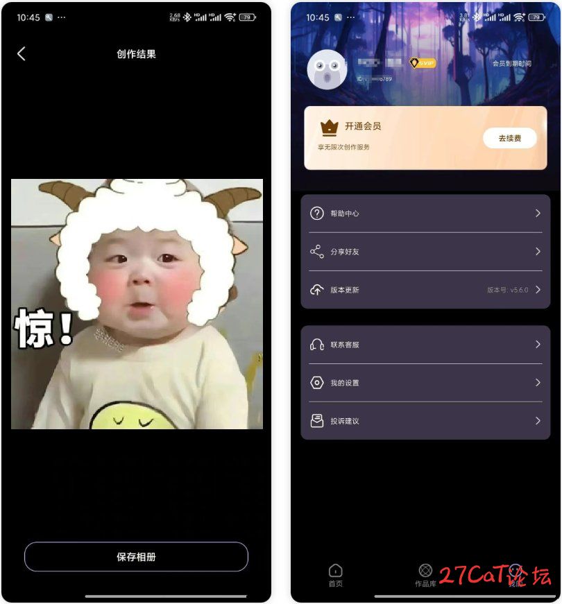 20250331121912328-微信截图_20250331115444.jpg