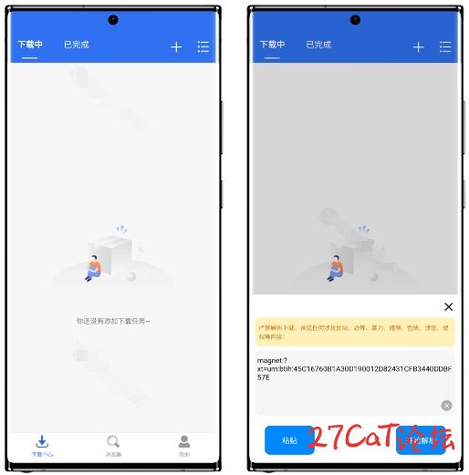 20250403221146591-微信截图_20250403220350.jpg