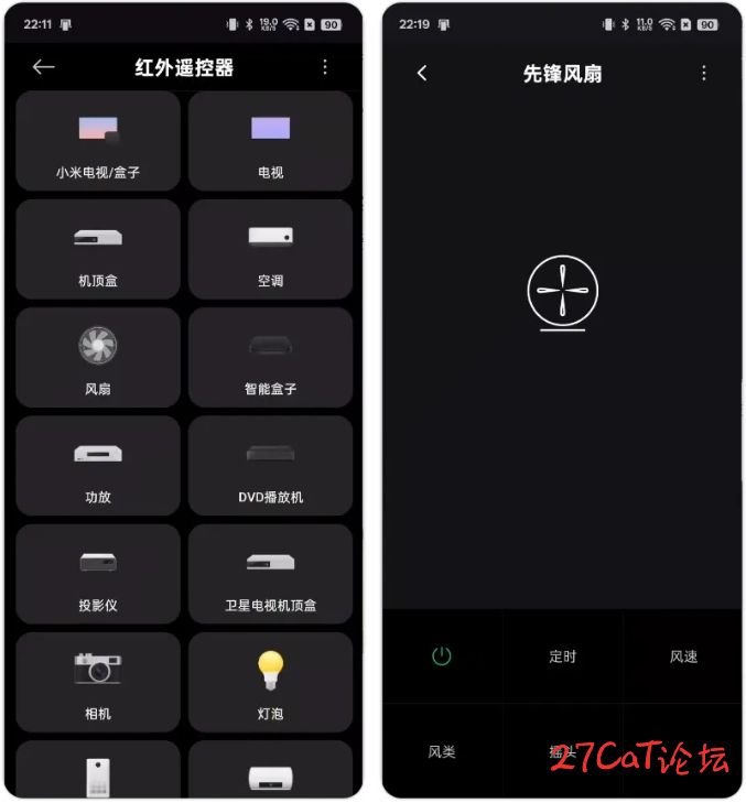 20250406124102711-微信截图_20250406123510.jpg
