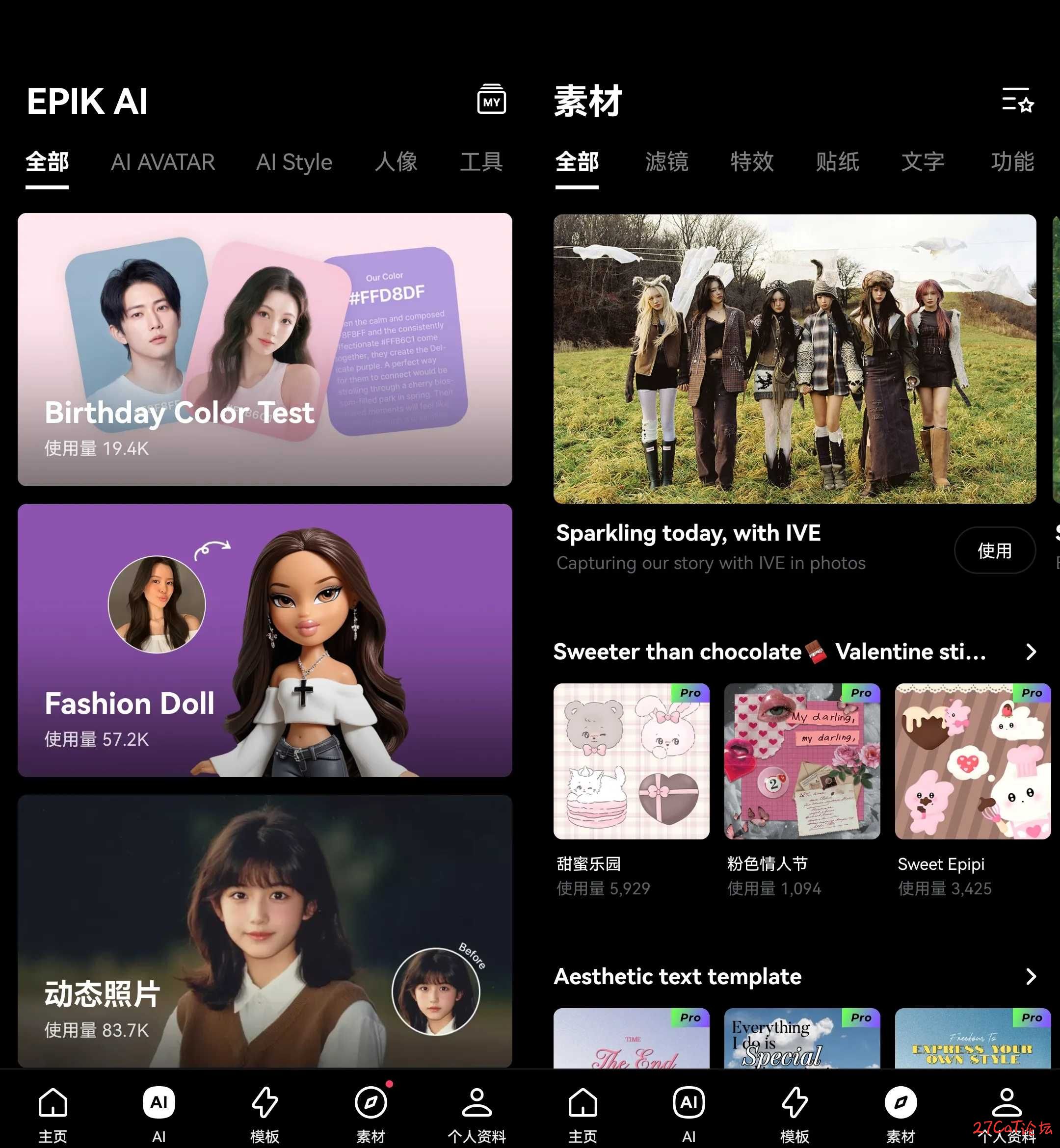 20250410120356927-微信图片_20250410113644.jpg