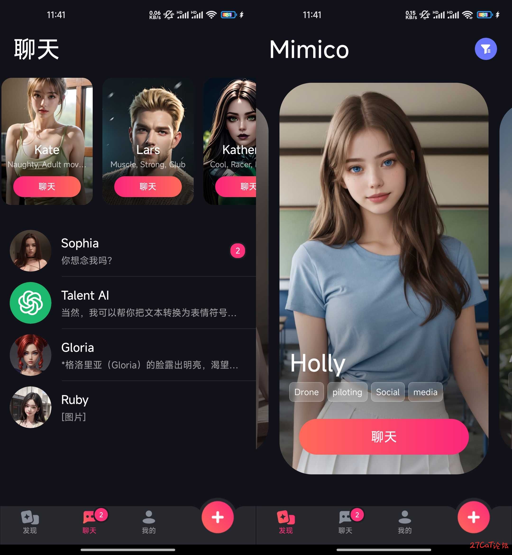 20250411120409144-微信图片_20250411114530.jpg