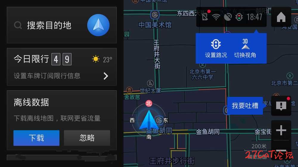 20250416122642356-微信图片_20250416120404.jpg