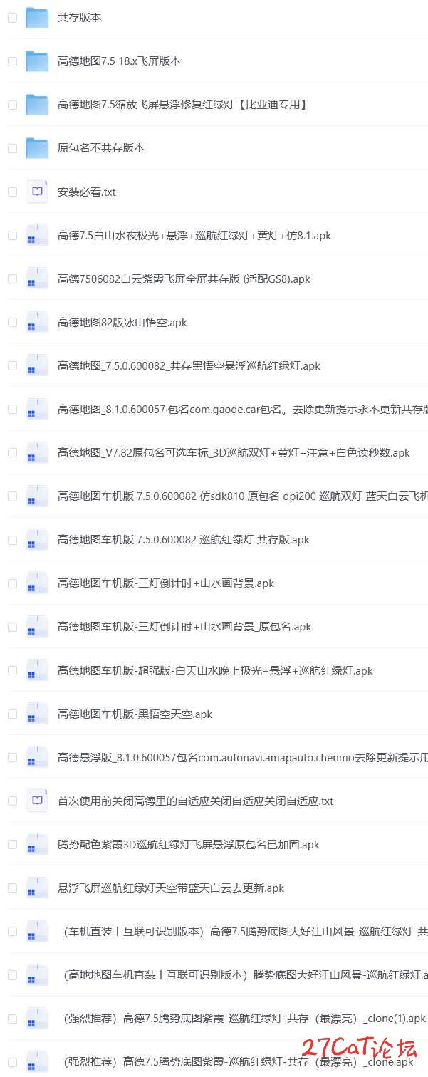 20250416122700938-微信图片_20250416120415.jpg