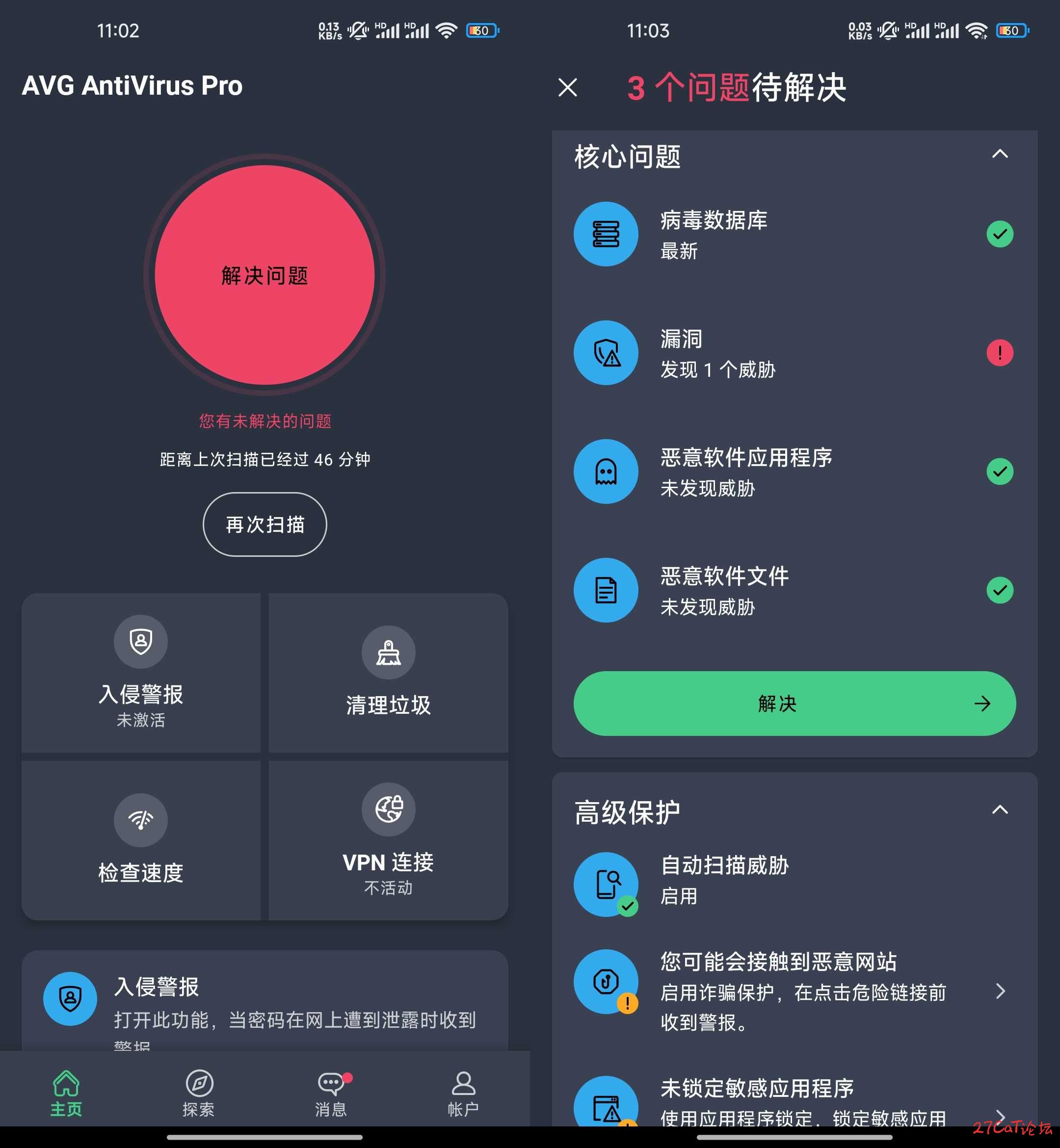 20250427113954365-微信图片_20250427111057.jpg