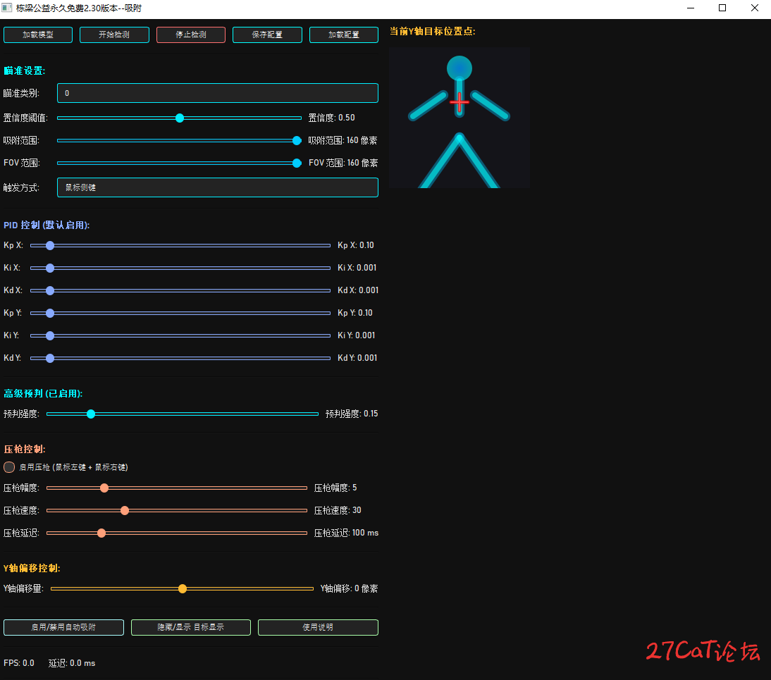 %S1A~9@FA8V[SDN{~3X)[@T.png