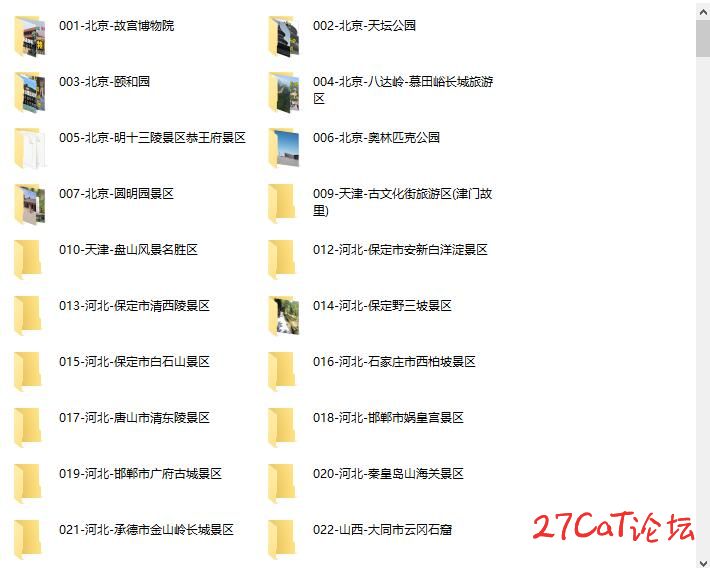 a7fa88a6f167e.jpg