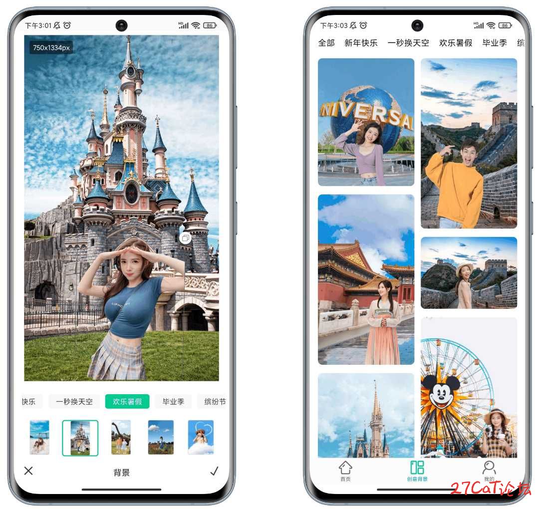 20250430204933843-微信图片_20250430203116.jpg