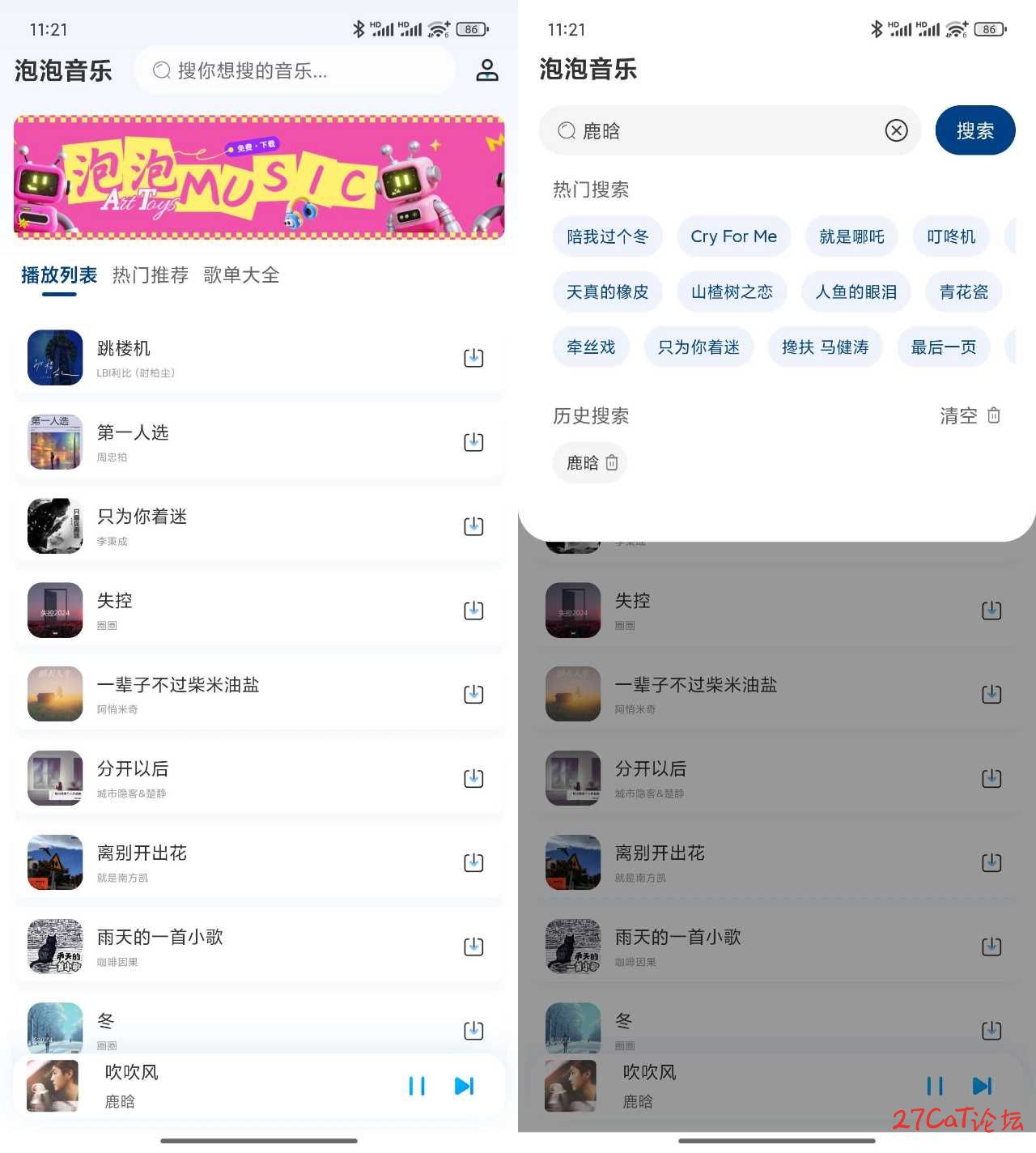 20250509162840716-微信图片_20250509155910.jpg