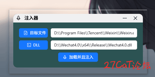 77c01747050785.png
