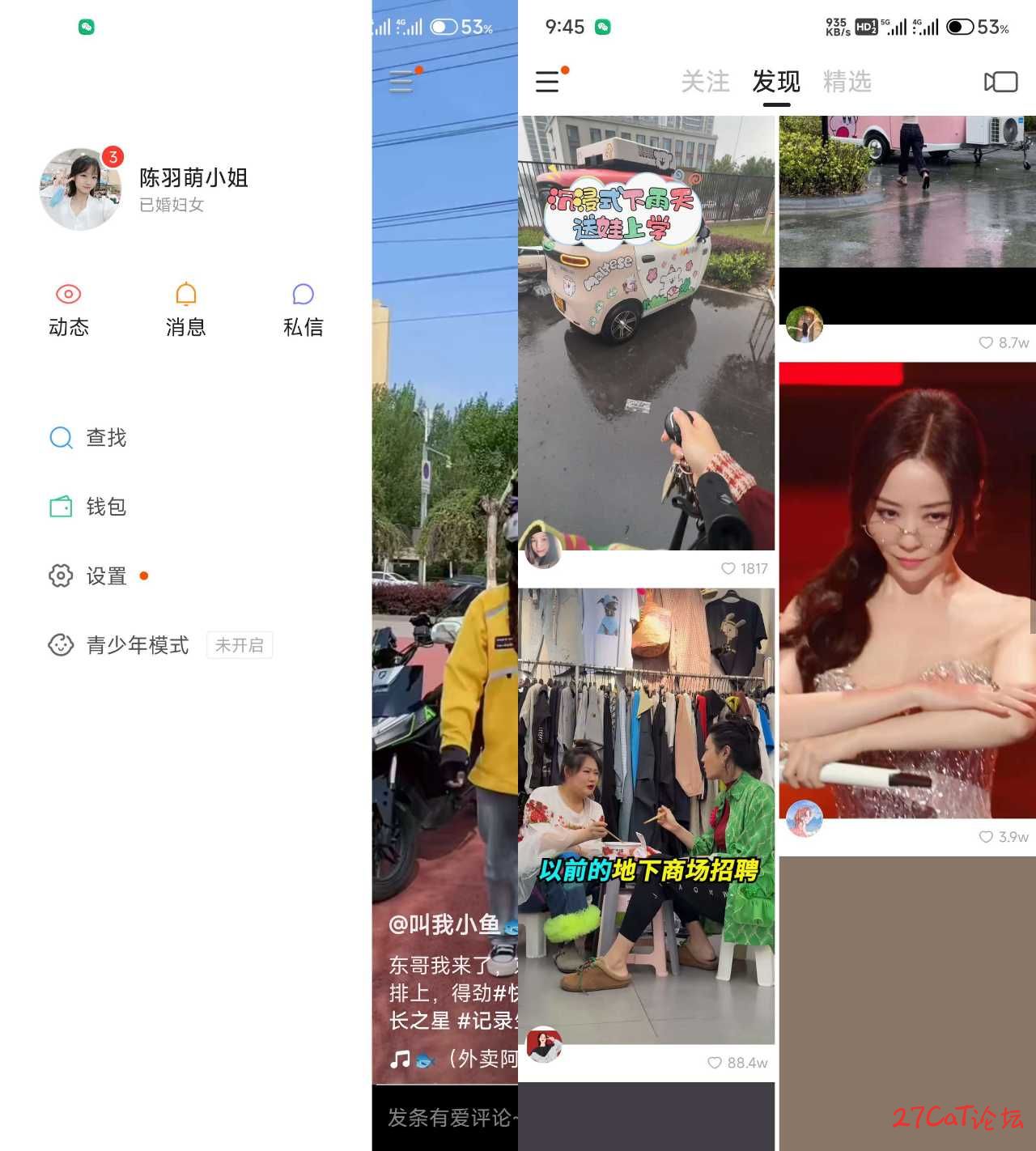 20250514102138250-微信图片_20250514102109.jpg