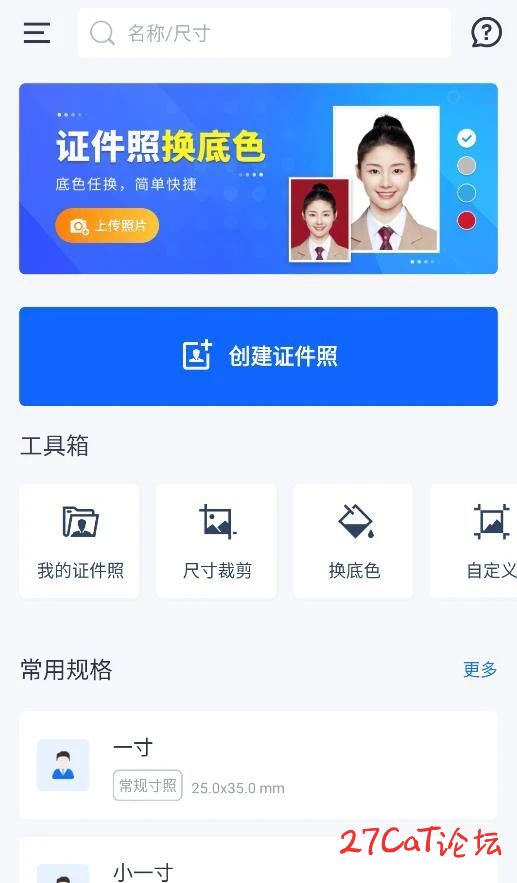 20250514124157791-微信图片_20250514115857.jpg