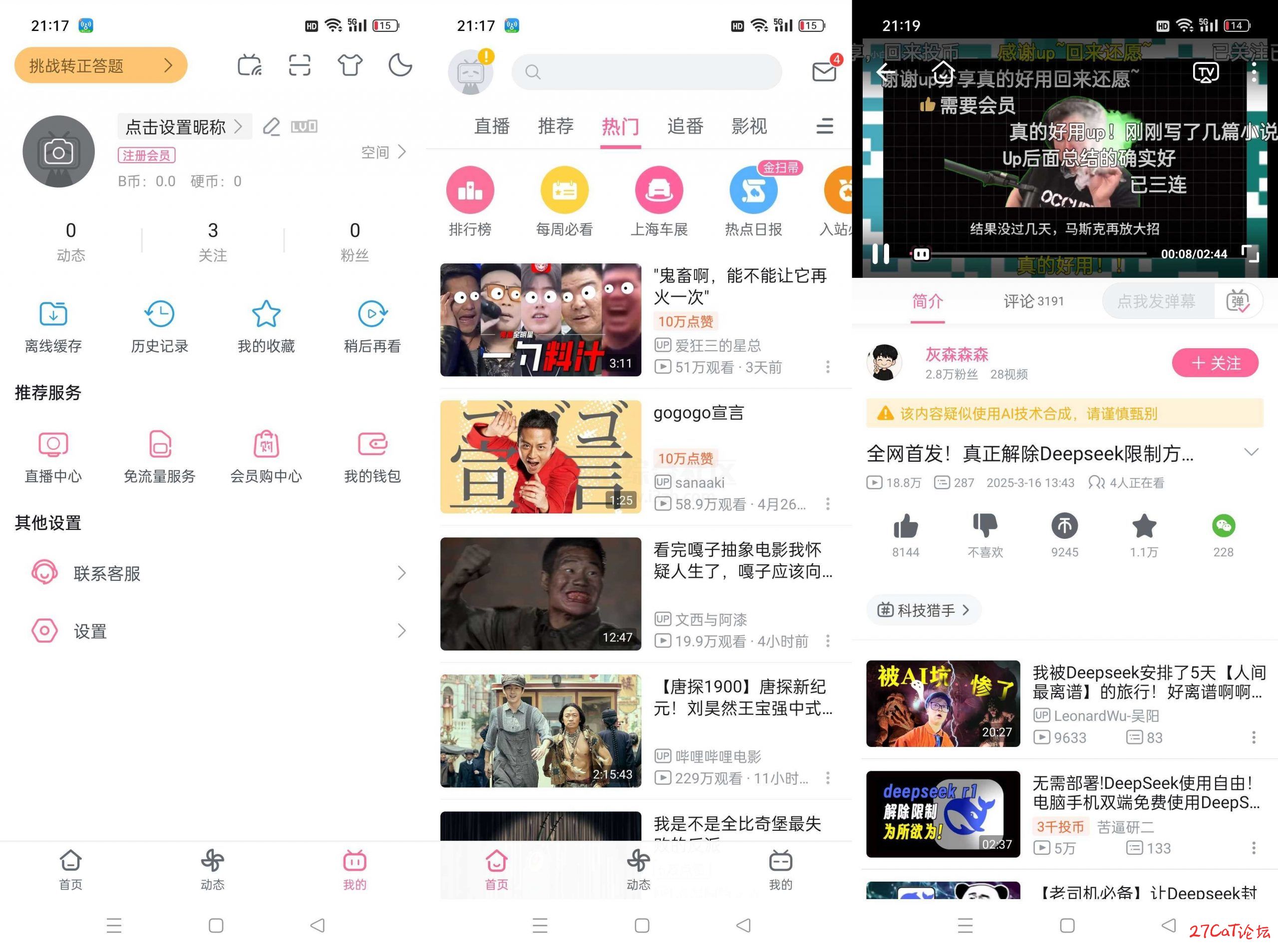 20250517113634556-微信图片_20250517112726-scaled.jpg