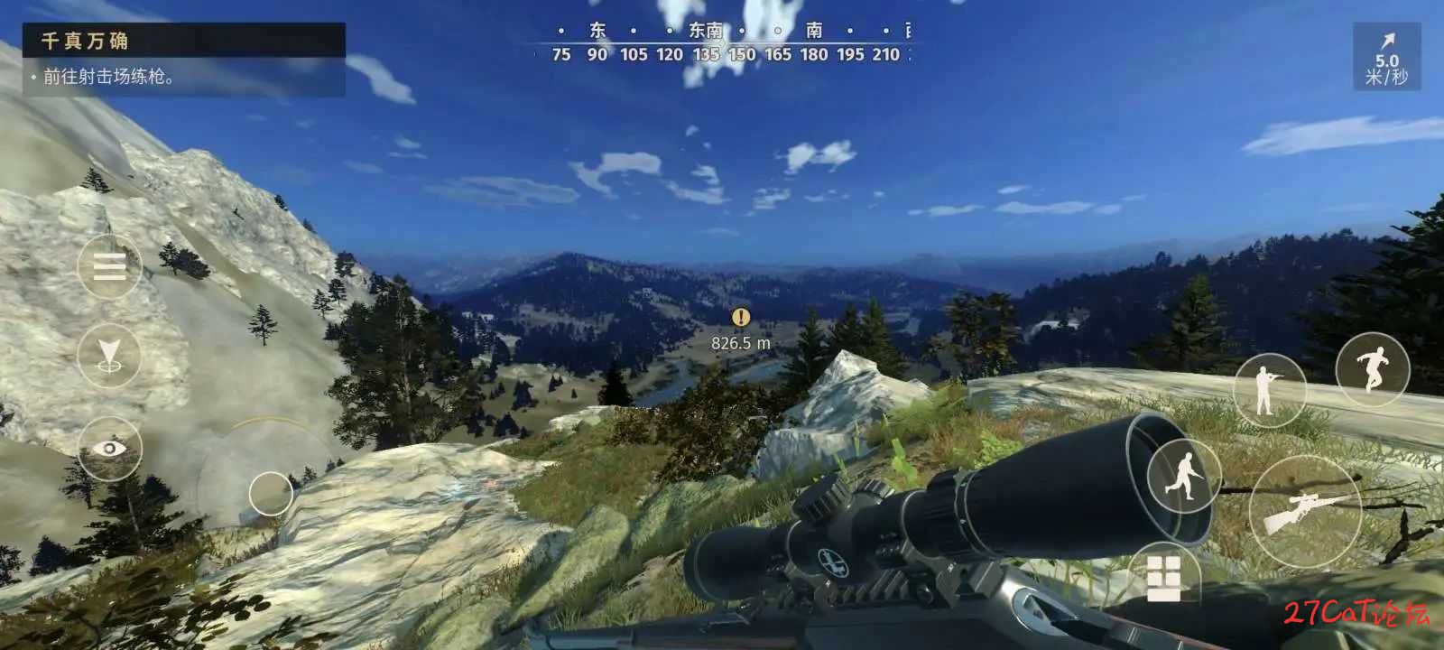 20250521124428498-微信图片_20250521123616.jpg
