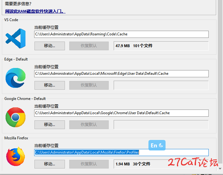 ab0f1747875735.png