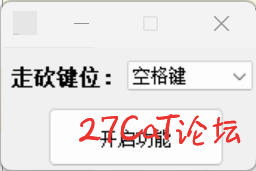 1bf11748098886.png