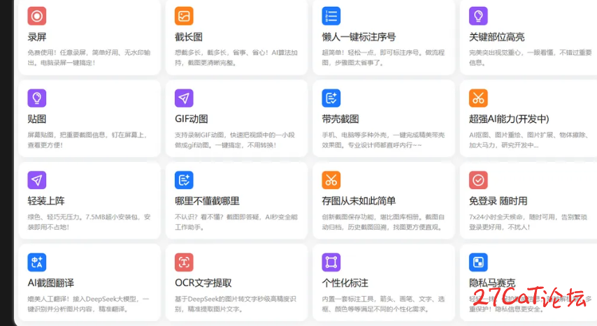 2604efd964df427cb8454dab67a9feca.png
