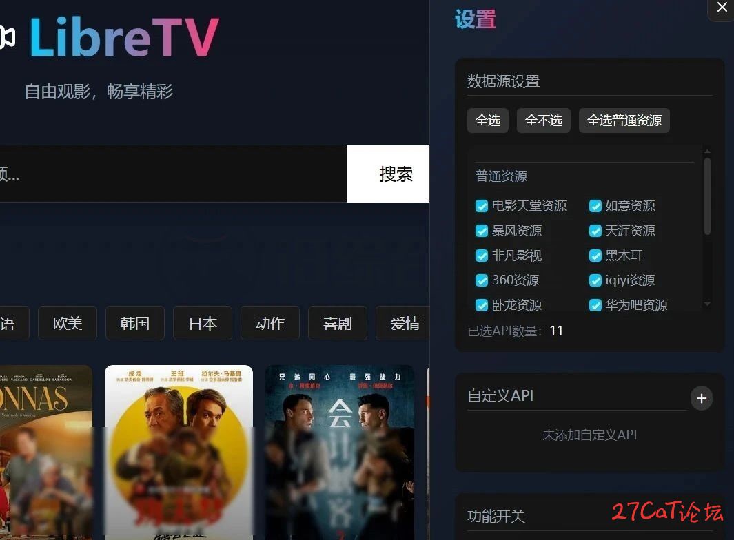 20250526105656276-微信图片_20250526105205.jpg