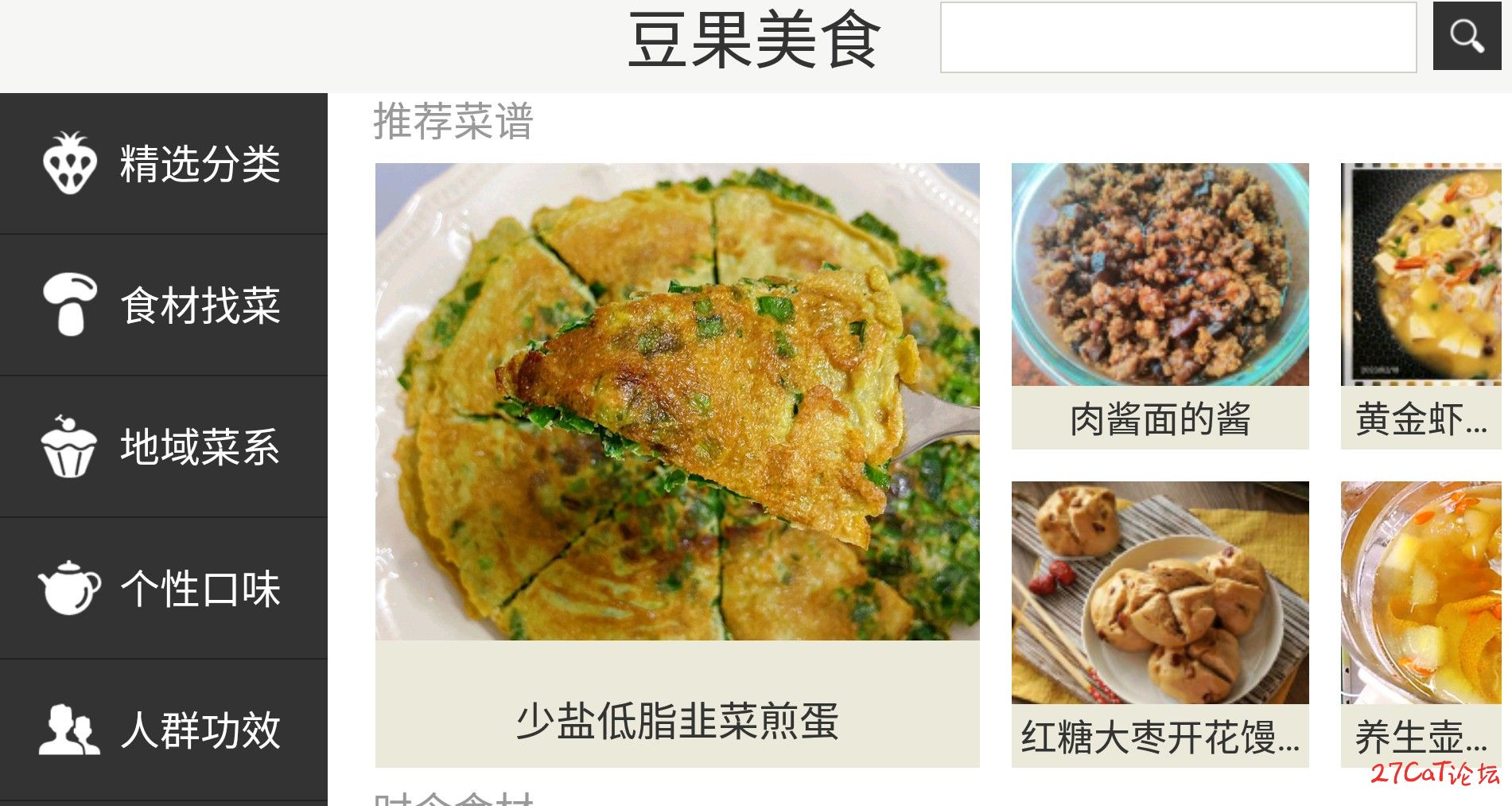 20250528112639436-微信图片_20250528111751.jpg