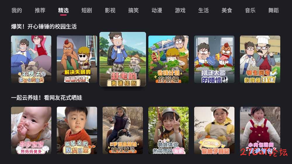 20250529113455604-微信图片_20250529112838.jpg