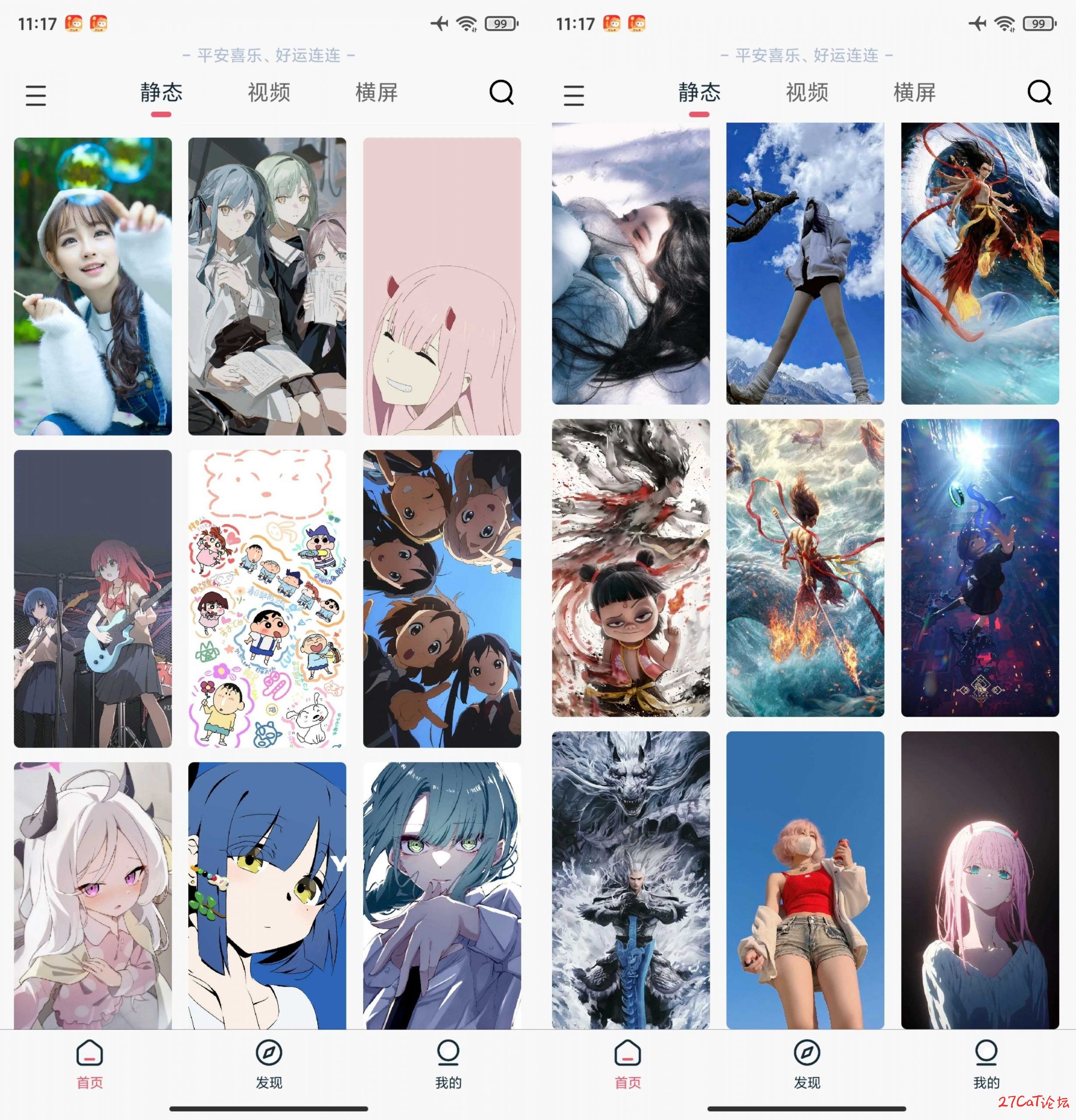 20250531151114891-微信图片_20250531145942-scaled.jpg