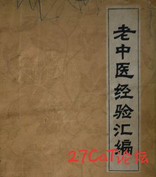 205332qo040d8a49zi5nlm.jpg