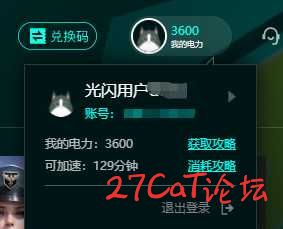 20250519144620529-微信图片_20250519143319.jpg