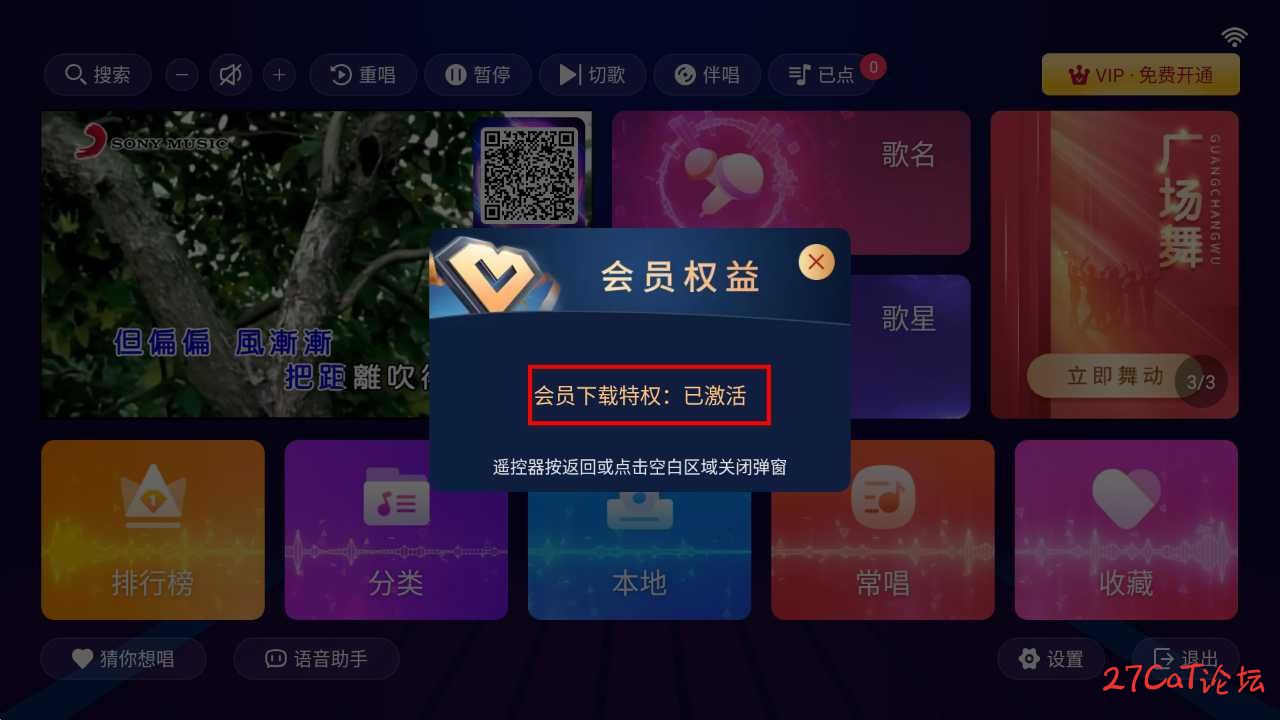 20250607115823390-微信图片_20250607114353.jpg