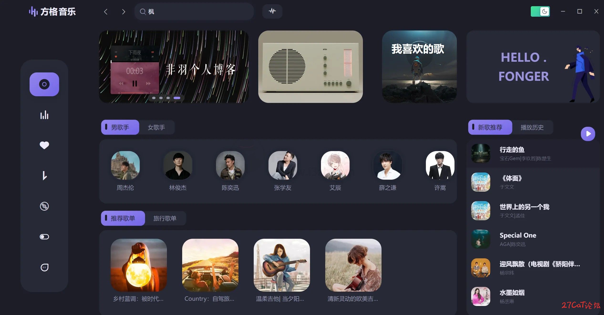 20250608131851354-微信图片_20250608130217.jpg