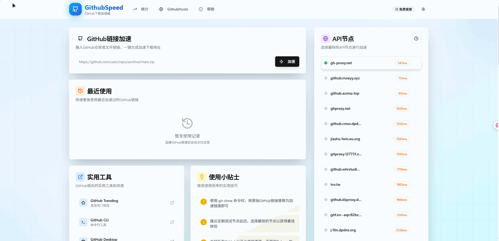 MTAwMTIyXzE3NDk0MTUzMDc5OTM=.gif