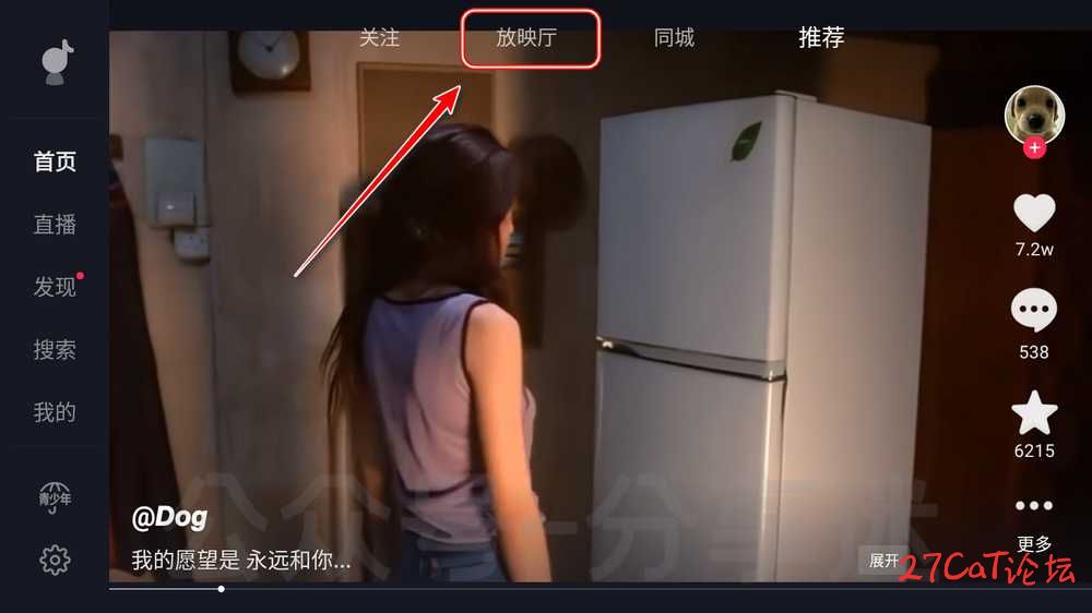 20250611112715679-微信图片_20250611105958.jpg