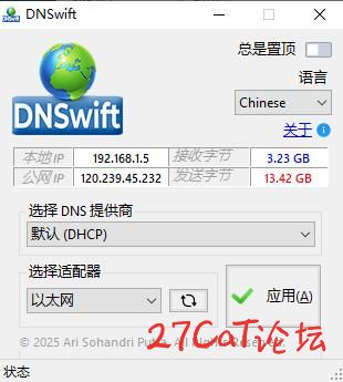 20250614154588148814.jpg