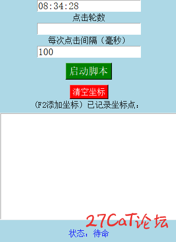 b7171750209571.png
