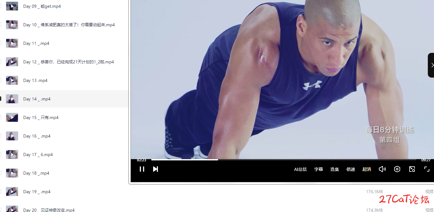 20250619105342914291.png