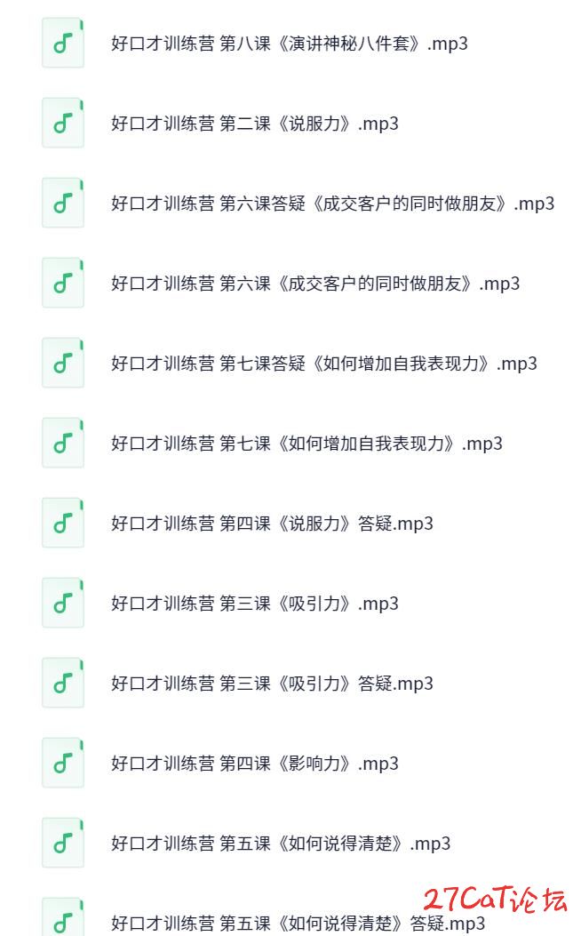 124.jpg
