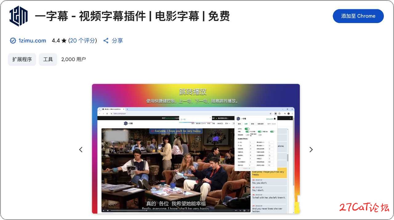20250618182414993-微信图片_20250618180310.jpg