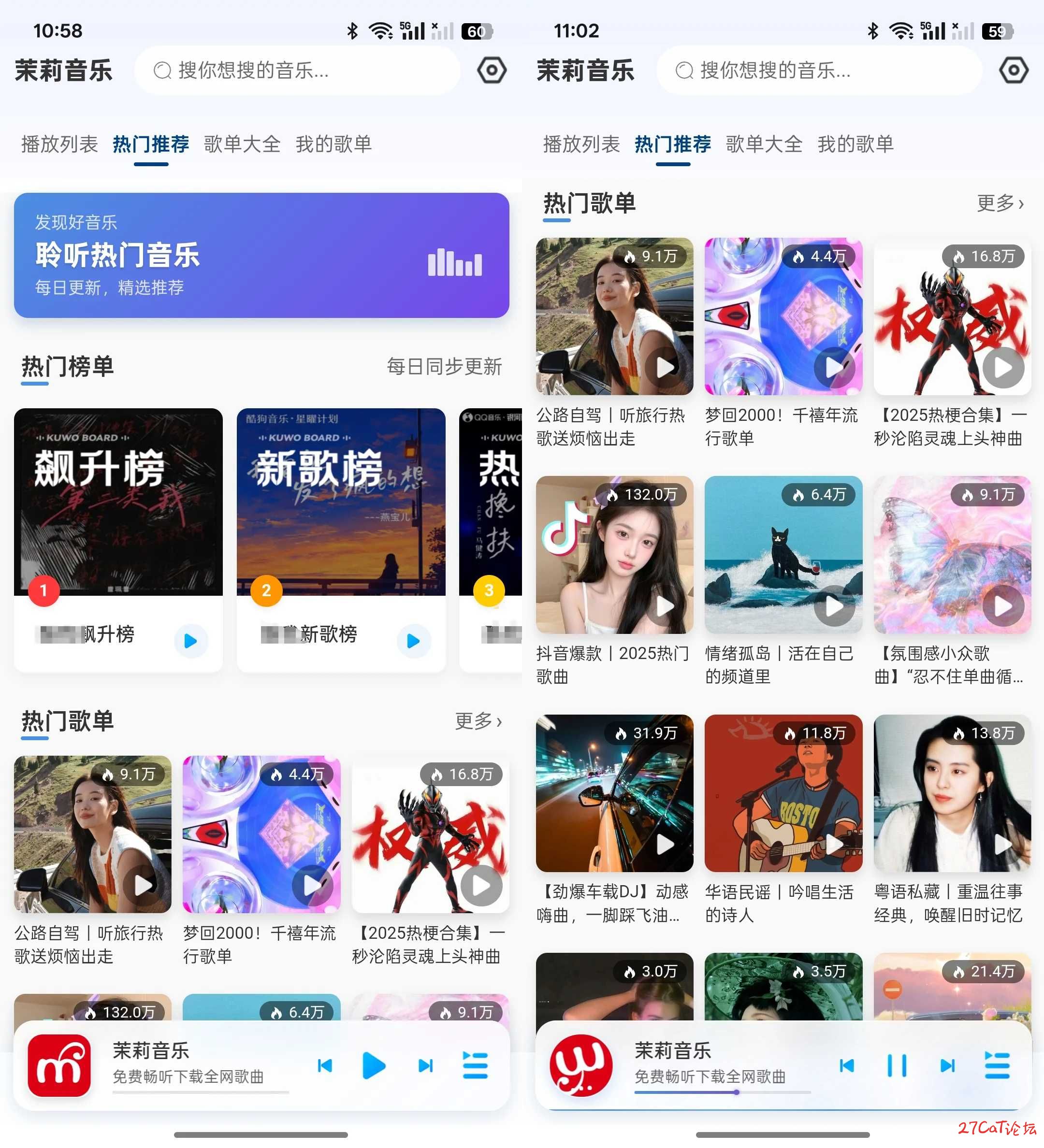 20250619152239790-微信图片_20250619150828.jpg
