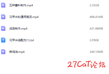 huajiafen.png