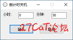 63311750477379.png