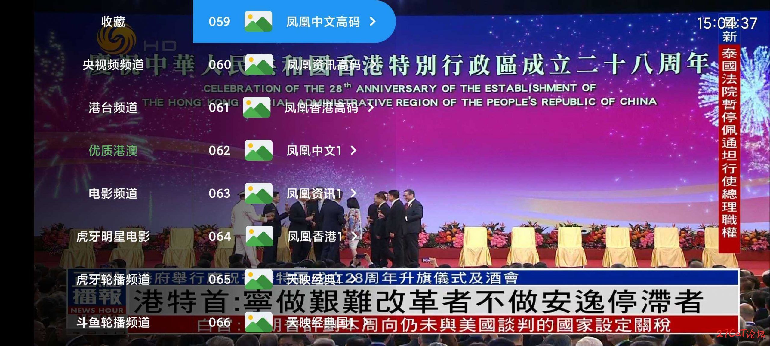 20250701213905602-微信图片_20250701213743-scaled.jpg