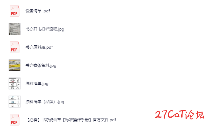 215041ppe2ldeojdlj37hz.png