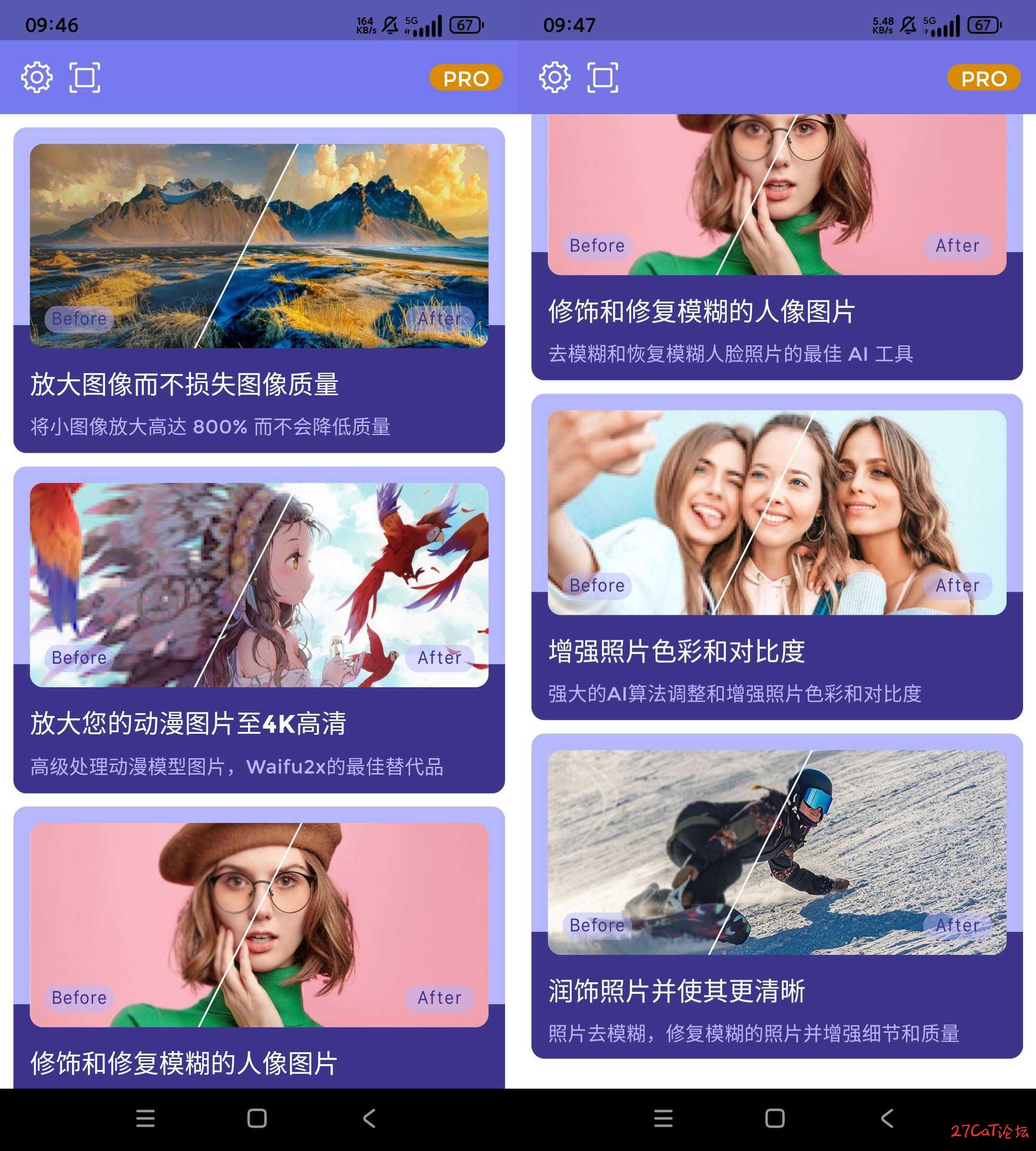 20250702113840697-微信图片_20250702111720.jpg