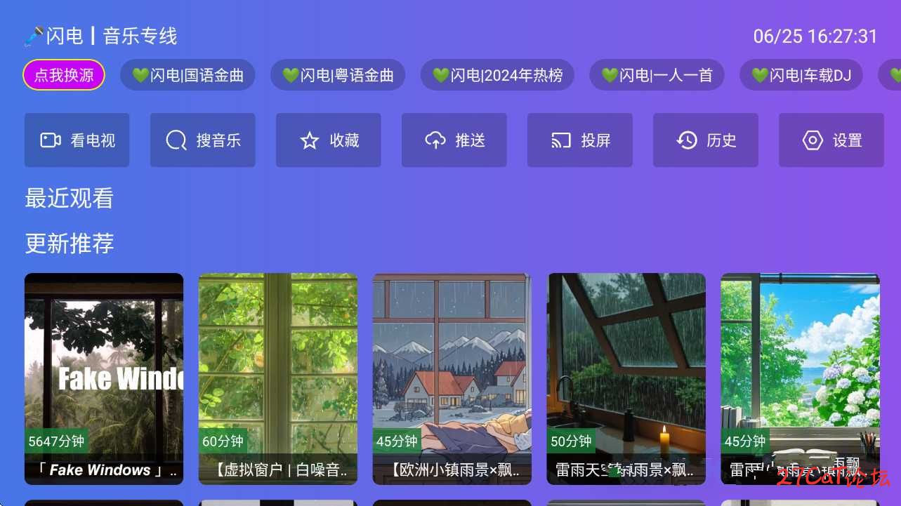 20250703171540974-微信图片_20250703170554.jpg