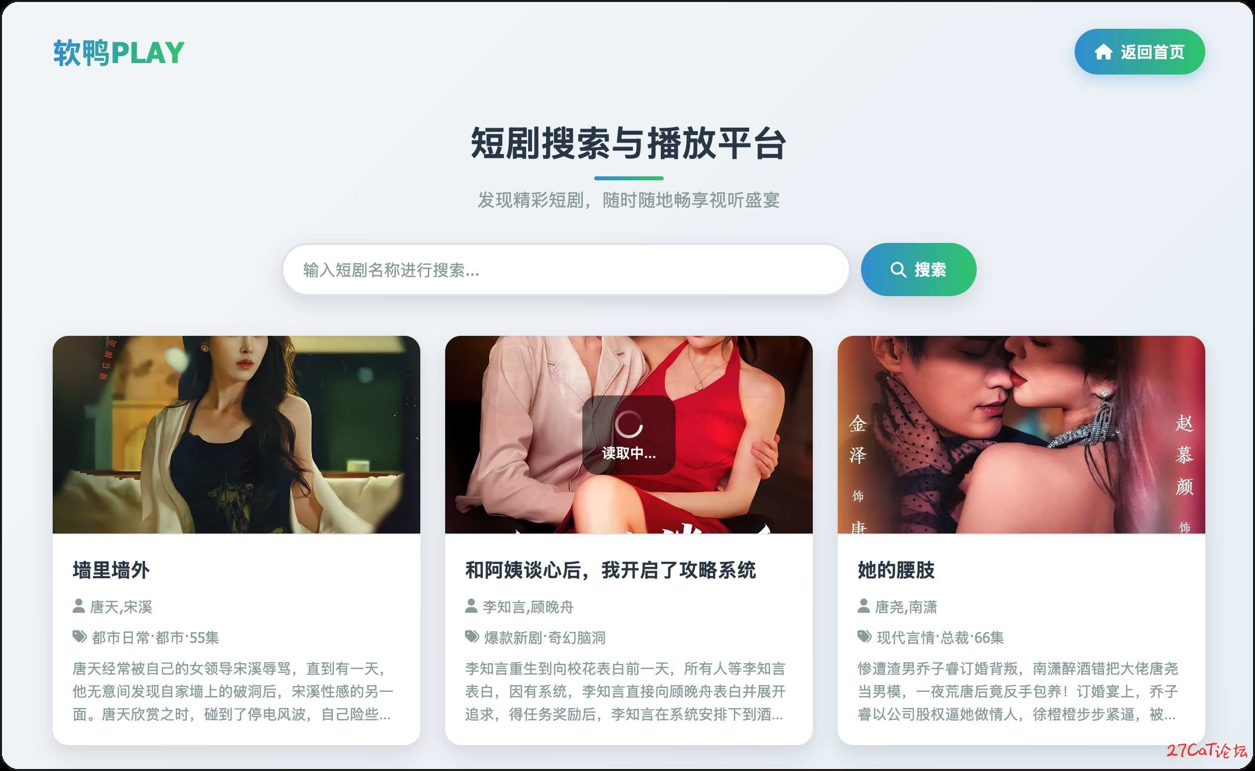 20250704122109497-微信图片_20250704121629.jpg
