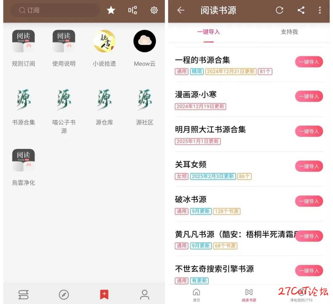 20250706171202564-微信图片_20250706170411.jpg