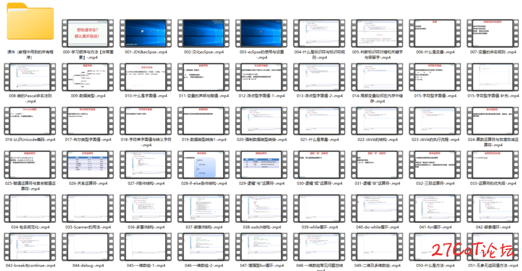 1-10-1024x532.png