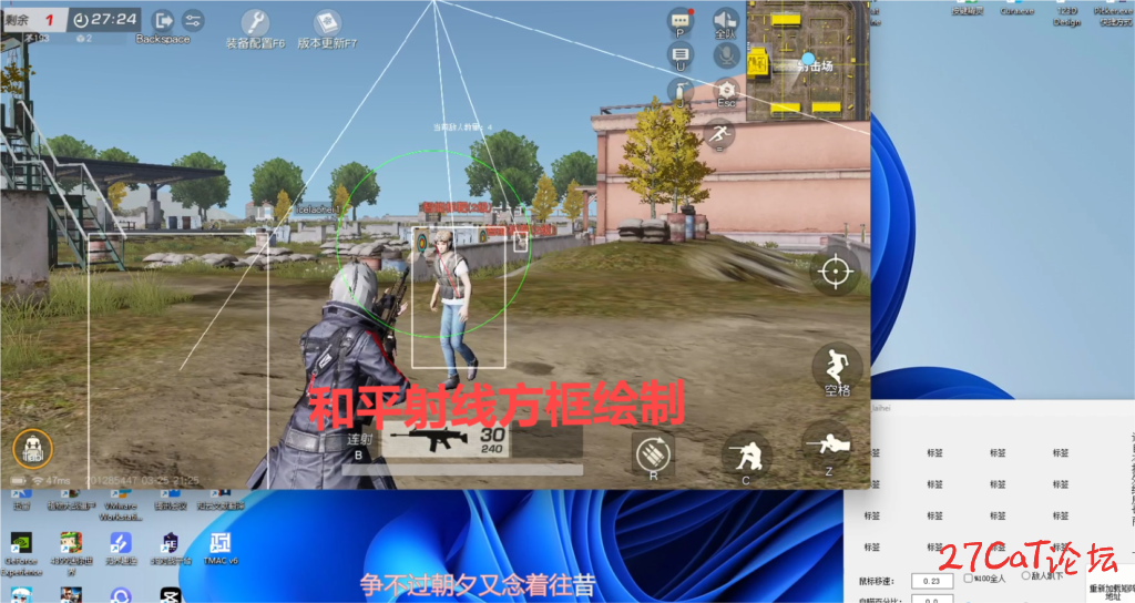 QQ_1742660311445-1024x544.png