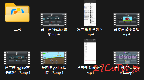 QQ_1742533353622.png